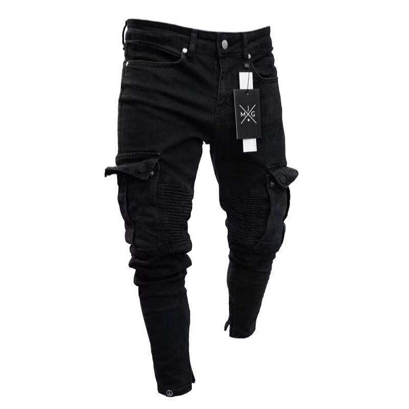 Distressed Skinny Jeans