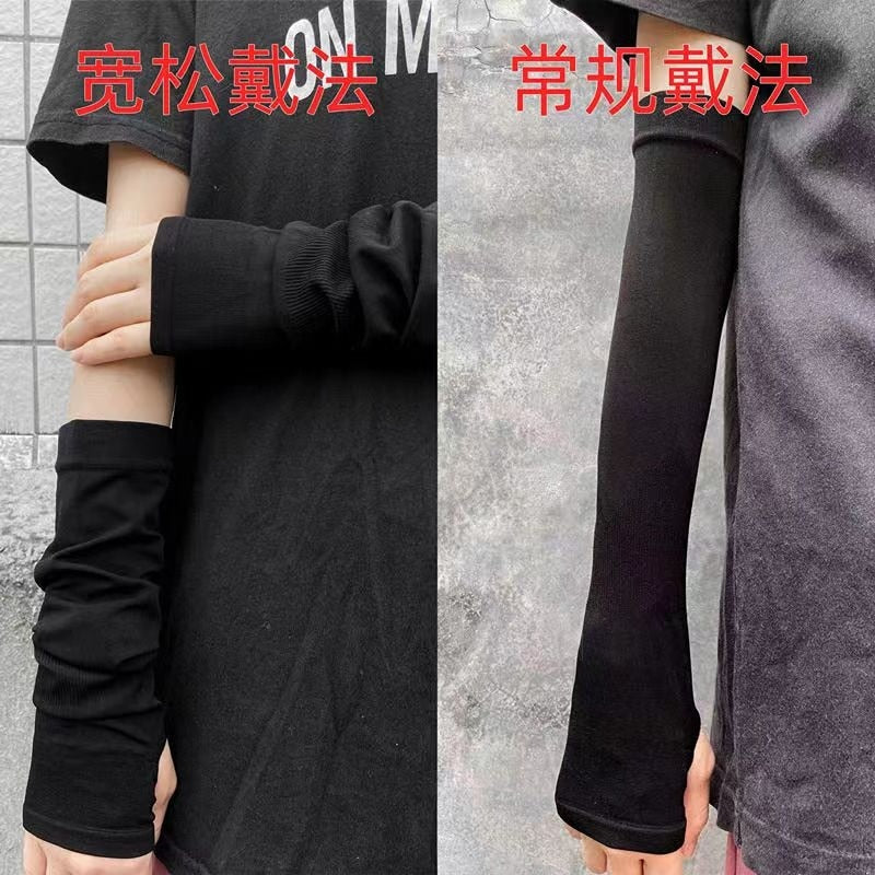 Fingerless Arm Warmers