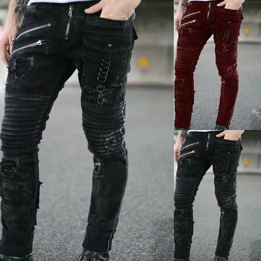Distressed Skinny Jeans