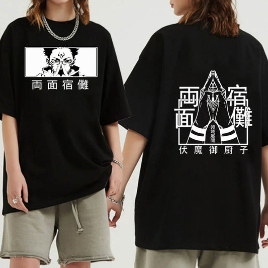 Sukuna Tee