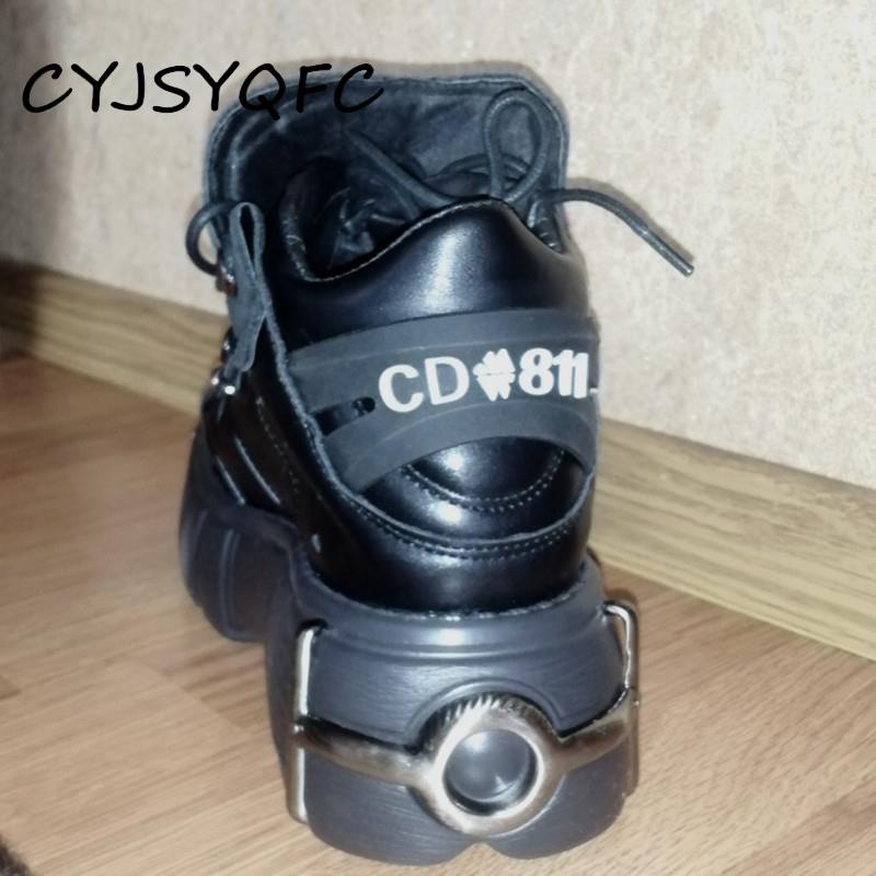 Chunky Sneakers
