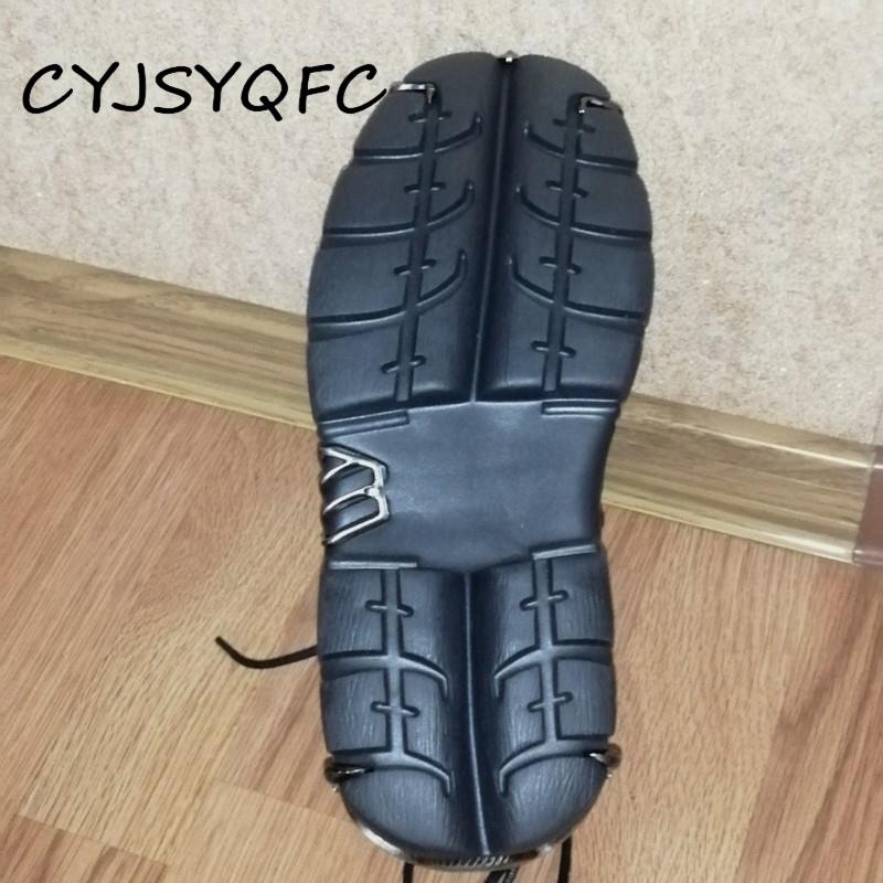 Chunky Sneakers